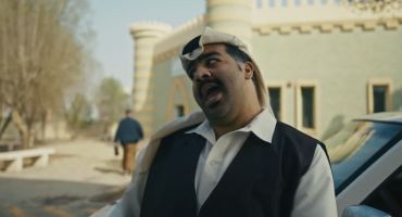 البشتختة 1 1