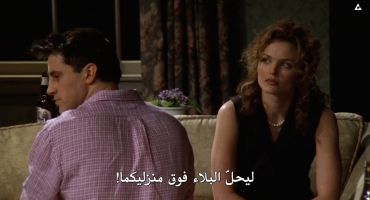 Friends الموسم الثالث The One with the Chick and the Duck 21
