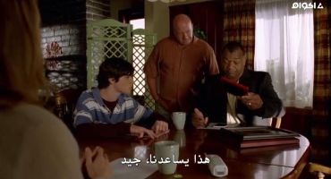 Breaking Bad الموسم الثاني Grilled 2