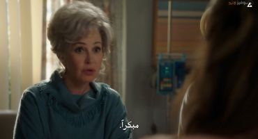 Young Sheldon الموسم السادس A Launch Party and a Whole Human Being 14