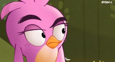 Angry Birds Summer Madness الموسم الثالث الحلقة الثانية 2