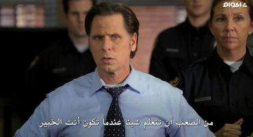 Criminal Minds الموسم السادس Today I Do 15