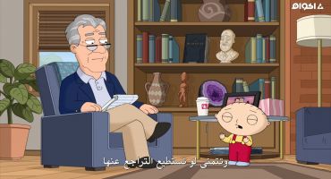 Family Guy الموسم السادس عشر الحلقة الثانية عشر 12