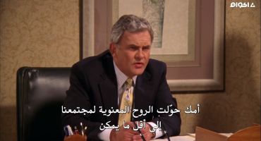 Everybody Loves Raymond الموسم التاسع Not So Fast 2