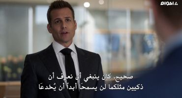 Suits الموسم السابع Skin in the Game 1