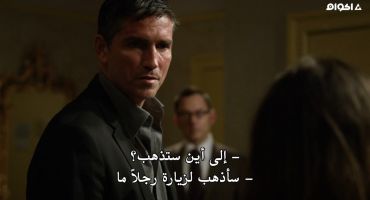 Person Of Interest الموسم الاول Ghosts 2