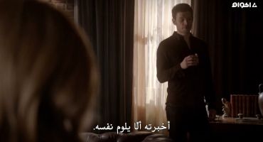 The Originals الموسم الاول Le Grand Guignol 15