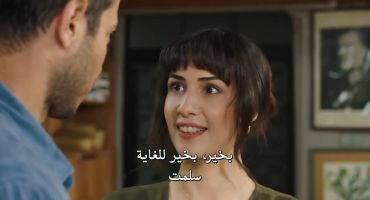 الزوجة الاخري 10 10