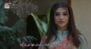 Mahnoor 15 15