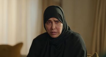امي 51 51