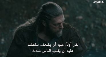 Vikings الموسم الخامس A Simple Story 9