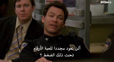 The Wire الموسم الرابع A New Day 11