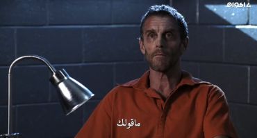 Smallville الموسم الرابع Transference 6