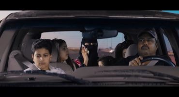 الصحبة الحلوة 3 3