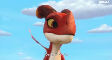 Dragons Rescue Riders: Heroes of the Sky الموسم الاول الحلقة الثانية 2