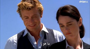 The Mentalist الموسم الاول Red Tide 3