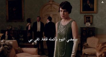Downton Abbey الموسم الخامس الحلقة السابعة 7