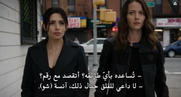 Person Of Interest الموسم الرابع The Devil You Know 9