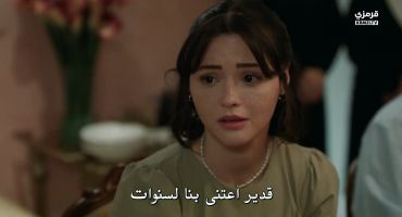 القبيحة 6 6