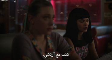 Riverdale الموسم السابع Chapter One Hundred Thirty-Six: The Golden Age of Television 19