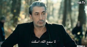 Sana Söz الموسم الاول الحلقة السابعة والاخيرة 7