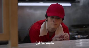 Viral Hit 3 3