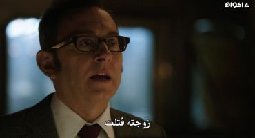 Person Of Interest الموسم الرابع Karma 17