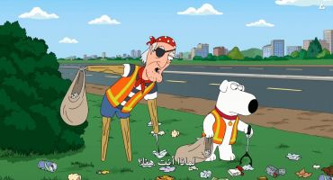 Family Guy الموسم الرابع عشر الحلقة الرابعة عشر 14