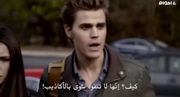 The Vampire Diaries الموسم الثاني The House Guest 16