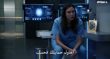 Supergirl الموسم الثالث In Search of Lost Time 15