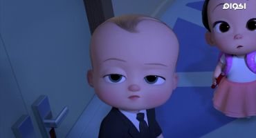 The Boss Baby: Back in Business الموسم الاول Hang in There, Baby 12