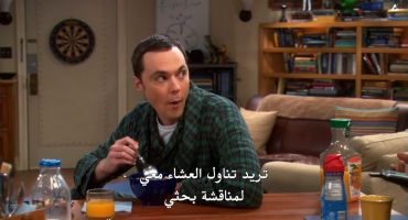 The Big Bang Theory الموسم الرابع The Benefactor Factor 15