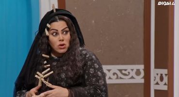 غريب الحلقة السابعة 7