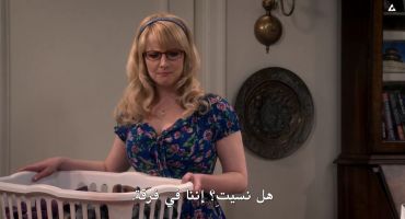 The Big Bang Theory الموسم التاسع The Earworm Reverberation 10