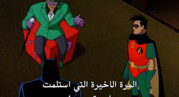 Batman: The Animated Series الموسم الثالث Riddler's Reform 3
