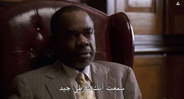 The Wire الموسم الرابع Home Rooms 3