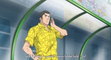 Area No Kishi الموسم الاول الحلقة السادسة والثلاثون 36
