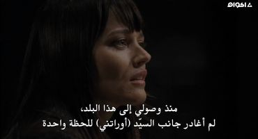 The Mentalist الموسم الثالث Bloodstream 17