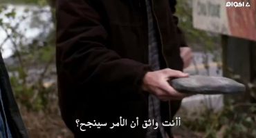 Supernatural الموسم الثامن Sacrifice الاخيرة 23