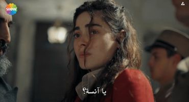 Aziz الموسم الأول الحلقة السابعة عشر 17
