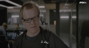 Black Mirror الموسم الرابع USS Callister 1