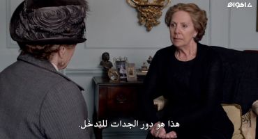 Downton Abbey الموسم الرابع الحلقة الاولي 1