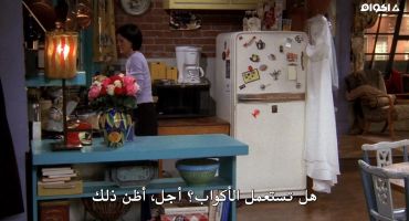 Friends الموسم الرابع The One with All the Wedding Dresses 20