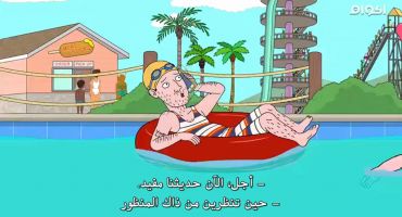 BoJack Horseman الموسم الرابع Thoughts and Prayers 5