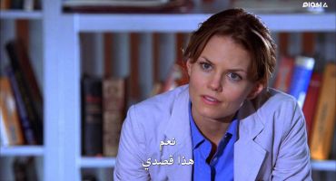 House M.D. الموسم الثاني Humpty Dumpty 3