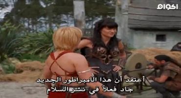 Xena Warrior Princess الموسم السادس Path of Vengeance 14