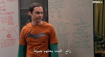 The Big Bang Theory الموسم الحادي عشر The Retraction Reaction 2