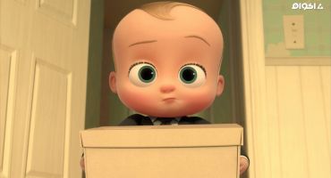 The Boss Baby: Back in Business الموسم الثالث  1