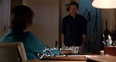 Dexter الموسم الثامن A Little Reflection 6