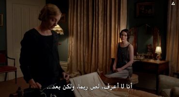 Downton Abbey الموسم الرابع الحلقة السابعة 7